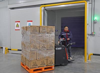 西安入选国家骨干冷链物流基地建设名单 打造都市圈一小时鲜活农产品流通圈